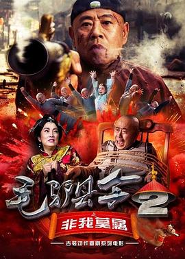 鞭刑bdsm